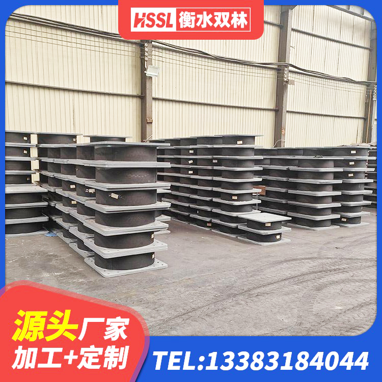 赞皇县隔震支座800生产厂家 赞皇县HDR(I)支座 赞皇县LRB1300橡胶隔震支座厂家电话 赞皇县LNR1100橡胶支座源头工厂 - 第5张