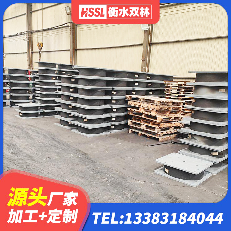 赞皇县LNR系列支座生产厂家 赞皇县LRB隔震支座800(II型)源头工厂 赞皇县建筑铅芯隔震支座厂商源头工厂 赞皇县LNR隔震支座1400(II型)厂家 - 第9张