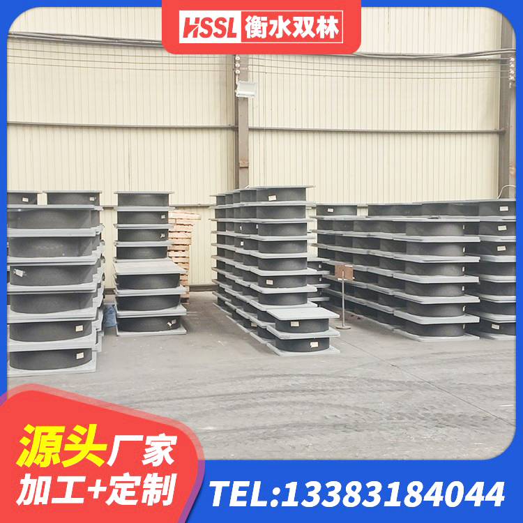 赞皇县LNR1100隔震支座生产加工 赞皇县建筑隔震支座生产 赞皇县LNR1100隔震橡胶支座 赞皇县天然橡胶隔震支座LNR1000-Ⅱ厂家 - 第1张