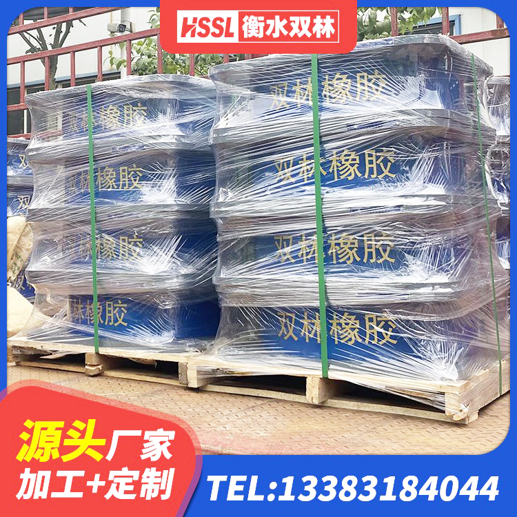赞皇县建筑隔震支座HDR源头工厂 赞皇县LNR1500橡胶隔震支座生产厂家 赞皇县建筑LNR600的隔震支座厂家 赞皇县建筑高承载力耗能隔震支座生产厂家 - 第9张