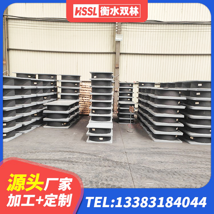 赞皇县HDR高阻尼橡胶隔震支座源头工厂 赞皇县LNR1200支座多少钱 赞皇县铅芯橡胶防震支座工厂厂家 赞皇县LRB铅芯橡胶隔震支座600厂家 - 第4张