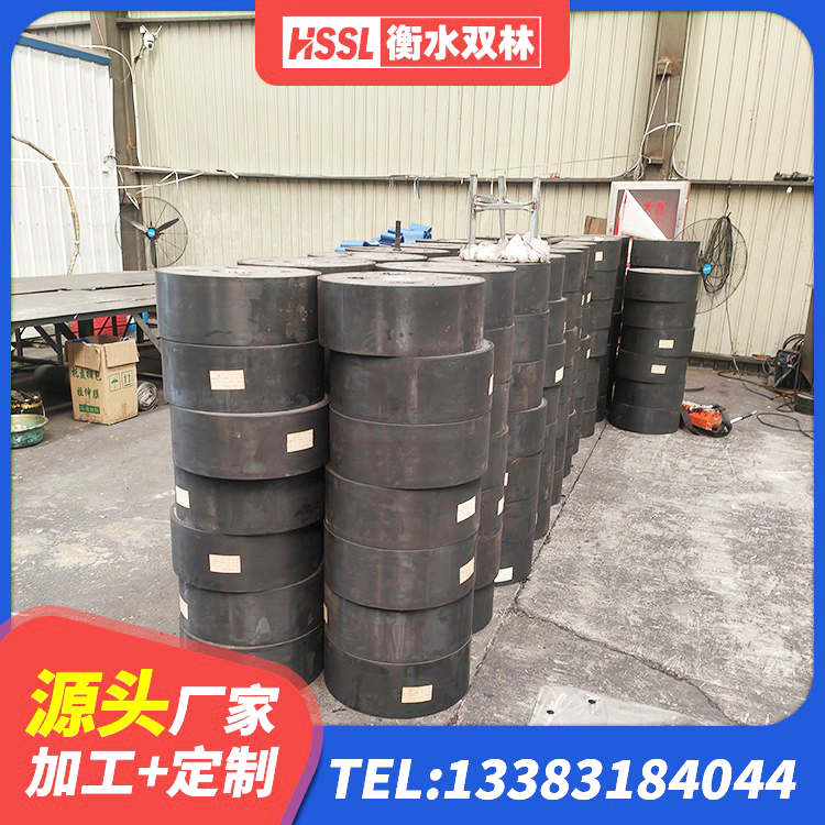 赞皇县圆形高阻尼橡胶隔震支座的源头工厂 赞皇县建筑结构隔震支座厂家电话 赞皇县高阻尼HDR橡胶隔震支座什么价格 赞皇县建筑水平力橡胶隔震支座 - 第7张