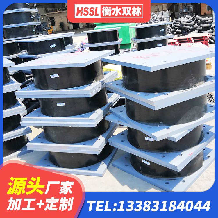 赞皇县LNR系列支座生产厂家 赞皇县LRB隔震支座800(II型)源头工厂 赞皇县建筑铅芯隔震支座厂商源头工厂 赞皇县LNR隔震支座1400(II型)厂家 - 第2张
