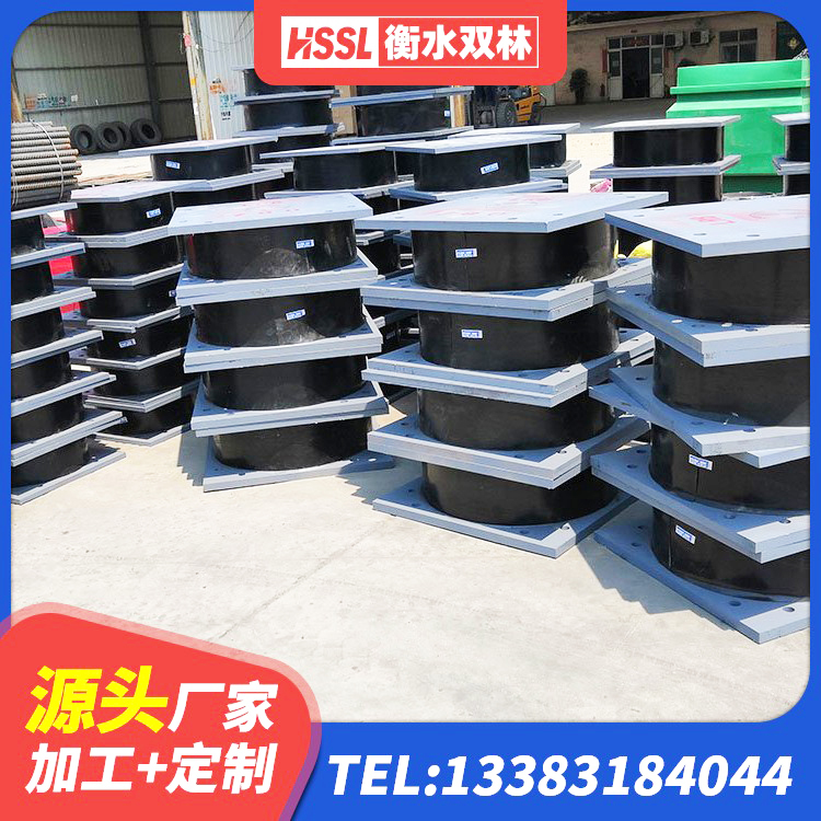 赞皇县橡胶隔震支座LNR(H)-470*470*164源头工厂 赞皇县铅芯橡胶隔震支座多少钱 赞皇县LNR1000天然隔震支座厂家电话 赞皇县HDR系列高阻尼橡胶隔震支座源头工厂 - 第2张