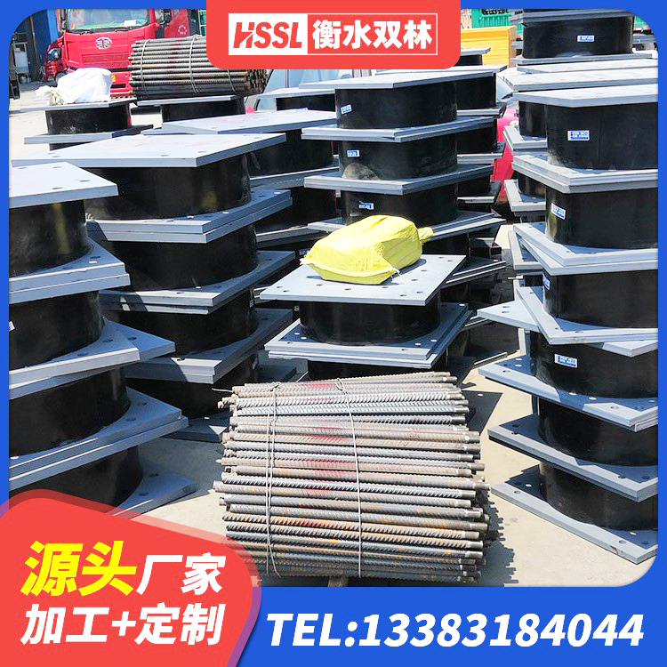 赞皇县受力的隔震支座 赞皇县HDR橡胶支座生产厂家 赞皇县LNR橡胶隔震支座1000源头工厂 赞皇县建筑水平力分散型橡胶隔震支座厂家 - 第8张