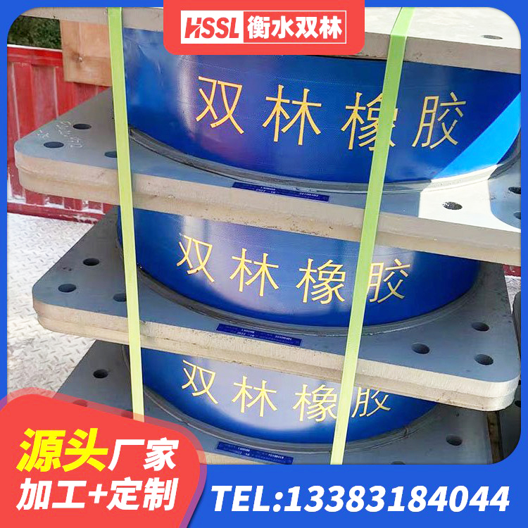 赞皇县LNR1100隔震支座生产加工 赞皇县建筑隔震支座生产 赞皇县LNR1100隔震橡胶支座 赞皇县天然橡胶隔震支座LNR1000-Ⅱ厂家 - 第2张
