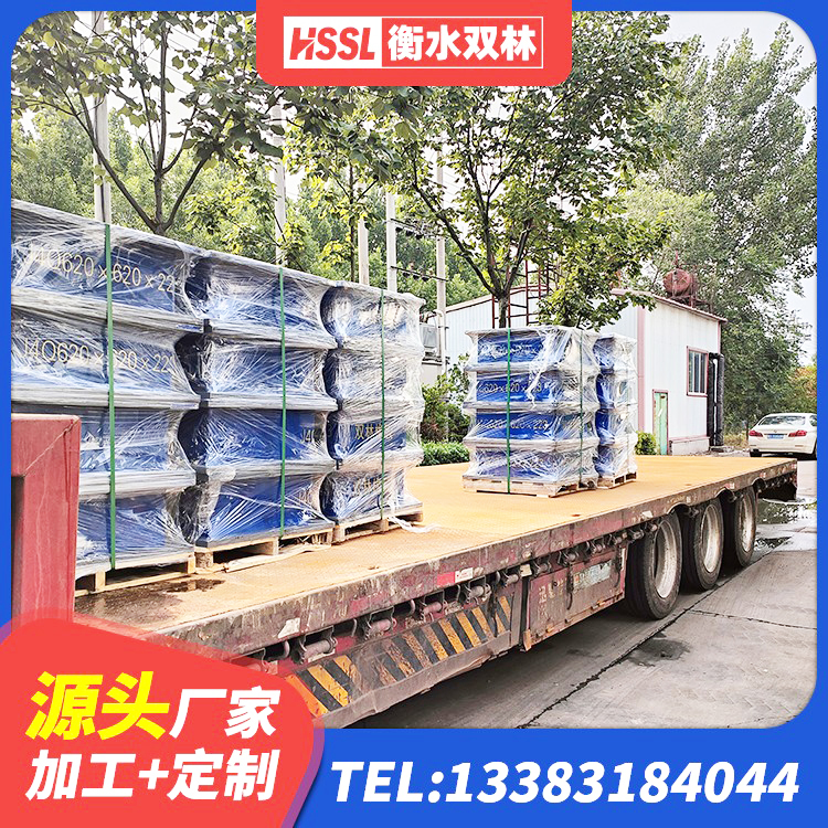 赞皇县受力的隔震支座 赞皇县HDR橡胶支座生产厂家 赞皇县LNR橡胶隔震支座1000源头工厂 赞皇县建筑水平力分散型橡胶隔震支座厂家 - 第6张