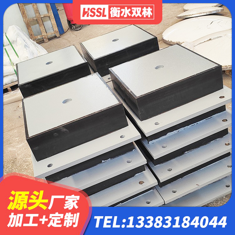 赞皇县LNR900隔震支座生产厂家 赞皇县高阻尼圆形隔震支座源头工厂 赞皇县水平分散型隔震支座源头工厂 赞皇县建筑结构橡胶隔震支座多少钱 - 第7张