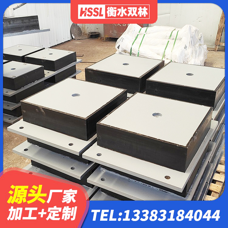赞皇县橡胶隔震支座LNR(H)-470*470*164源头工厂 赞皇县铅芯橡胶隔震支座多少钱 赞皇县LNR1000天然隔震支座厂家电话 赞皇县HDR系列高阻尼橡胶隔震支座源头工厂 - 第6张