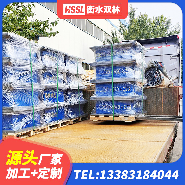 赞皇县LNR900隔震支座生产厂家 赞皇县高阻尼圆形隔震支座源头工厂 赞皇县水平分散型隔震支座源头工厂 赞皇县建筑结构橡胶隔震支座多少钱 - 第5张