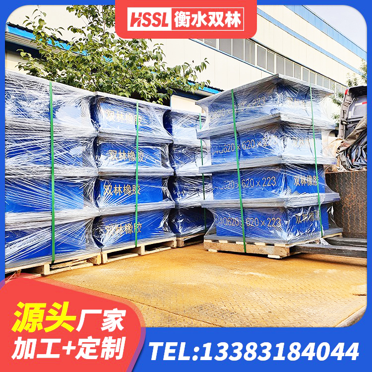 赞皇县LRB隔震支座1000(II型) 赞皇县隔震支座II型 赞皇县LNR1100隔震支座厂家 赞皇县LRB400隔震支座生产厂家 - 第5张