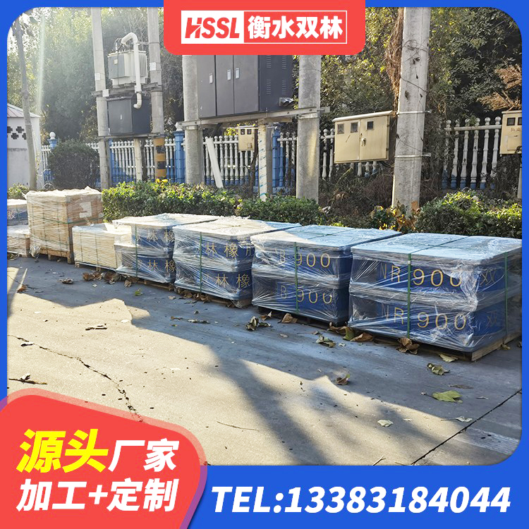 赞皇县LRB隔震支座1000(II型) 赞皇县隔震支座II型 赞皇县LNR1100隔震支座厂家 赞皇县LRB400隔震支座生产厂家 - 第4张