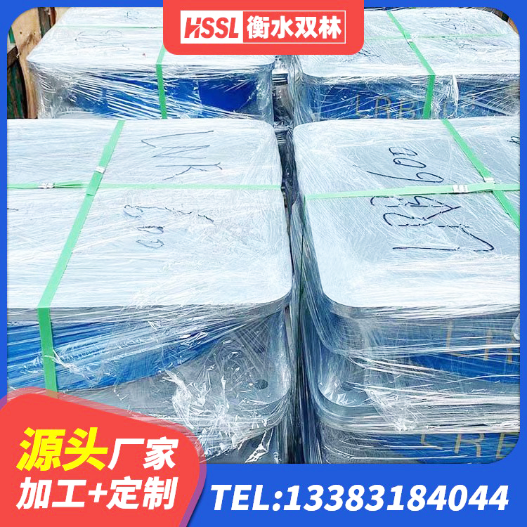 赞皇县HDR高阻尼橡胶隔震支座源头工厂 赞皇县LNR1200支座多少钱 赞皇县铅芯橡胶防震支座工厂厂家 赞皇县LRB铅芯橡胶隔震支座600厂家 - 第1张