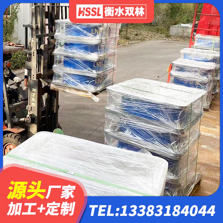 赞皇县LNR900隔震支座生产厂家 赞皇县高阻尼圆形隔震支座源头工厂 赞皇县水平分散型隔震支座源头工厂 赞皇县建筑结构橡胶隔震支座多少钱 - 第3张