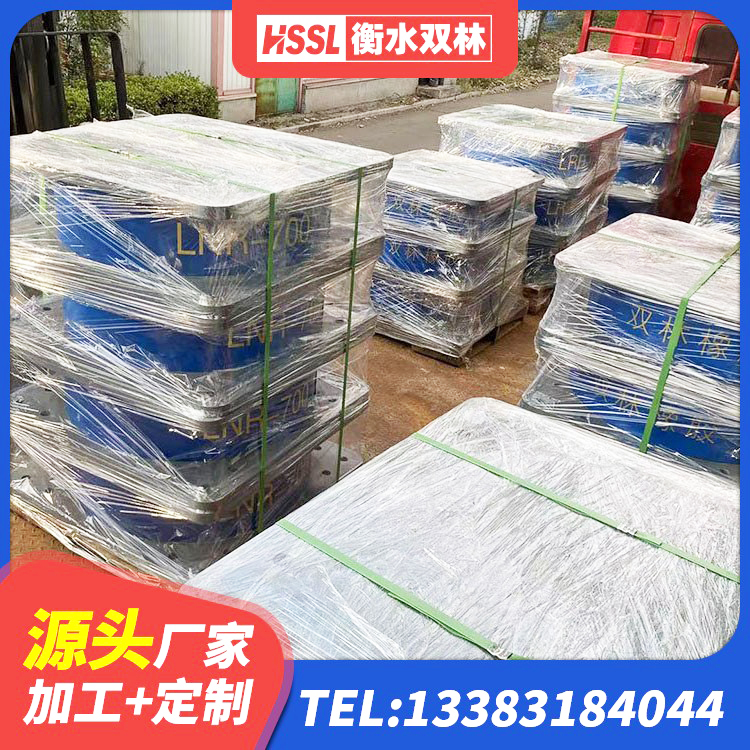黄南HDR1100橡胶支座 黄南建筑高阻尼减橡胶隔震支座源头工厂 黄南LNR橡胶隔震支座700(II型)源头工厂 黄南600的隔震支座源头工厂