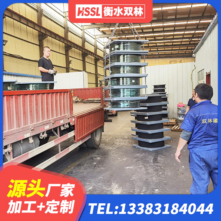 赞皇县LNR系列支座生产厂家 赞皇县LRB隔震支座800(II型)源头工厂 赞皇县建筑铅芯隔震支座厂商源头工厂 赞皇县LNR隔震支座1400(II型)厂家 - 第7张
