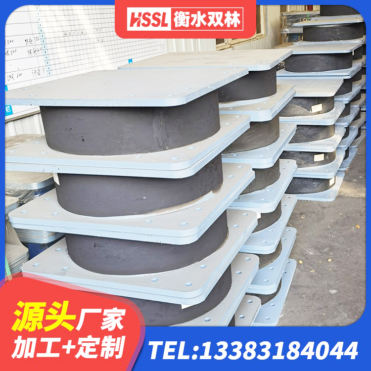 赞皇县隔震支座800生产厂家 赞皇县HDR(I)支座 赞皇县LRB1300橡胶隔震支座厂家电话 赞皇县LNR1100橡胶支座源头工厂 - 第6张