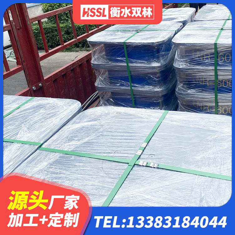 赞皇县LNR1200支座生产加工 赞皇县抗震橡胶隔震支座 赞皇县隔震层橡胶支座什么价格 赞皇县LNR天然橡胶支座厂家 - 第6张