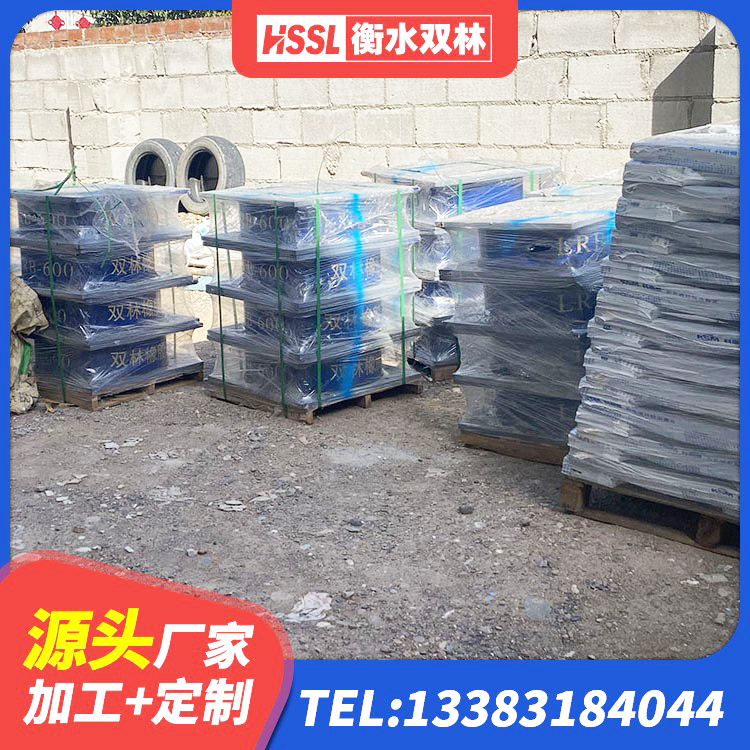 赞皇县LRB铅芯橡胶隔震支座600生产厂家 赞皇县钢连廊抗震支座源头工厂 赞皇县LNR水平力分散型橡胶隔震支座什么价格 赞皇县LNR800橡胶隔震支座多少钱 - 第5张