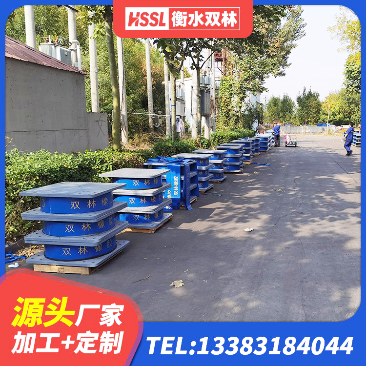 赞皇县受力的隔震支座 赞皇县HDR橡胶支座生产厂家 赞皇县LNR橡胶隔震支座1000源头工厂 赞皇县建筑水平力分散型橡胶隔震支座厂家 - 第4张
