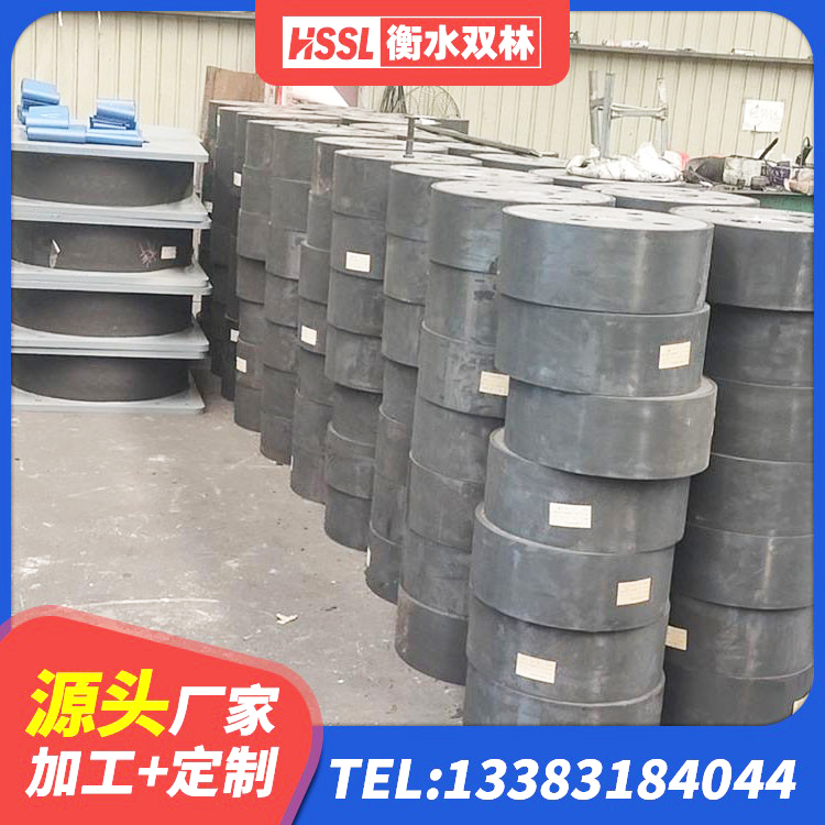 赞皇县圆形高阻尼橡胶隔震支座的源头工厂 赞皇县建筑结构隔震支座厂家电话 赞皇县高阻尼HDR橡胶隔震支座什么价格 赞皇县建筑水平力橡胶隔震支座 - 第10张