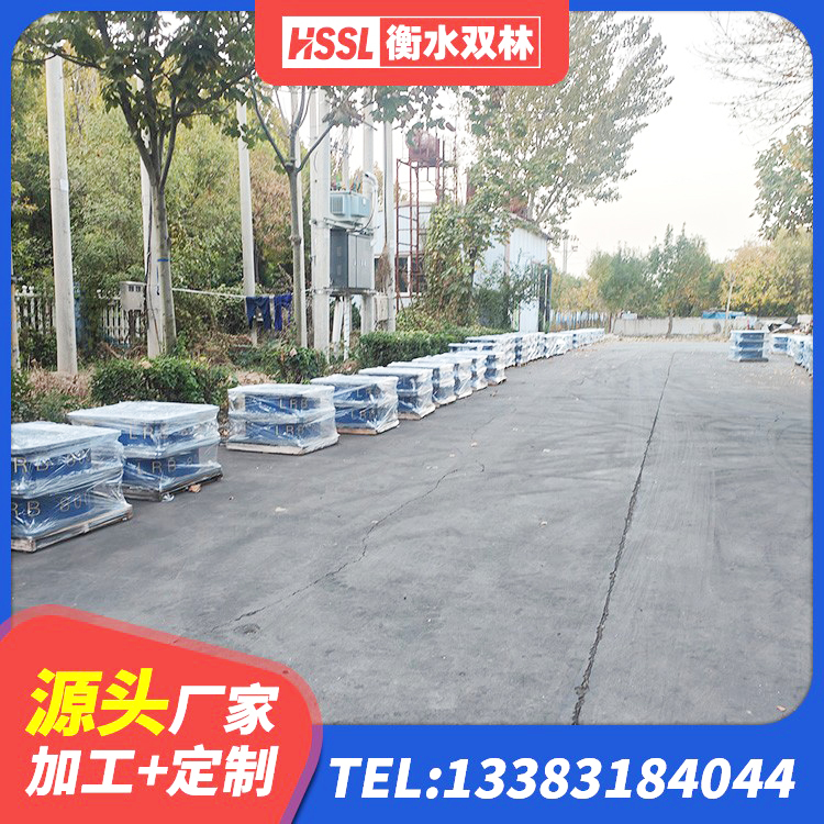 赞皇县建筑橡胶隔震支座厂 赞皇县建筑支墩隔震支座LRB600-II 赞皇县钢结构减震支座厂家电话 赞皇县高阻尼隔震支座(HDR)什么价格 - 第5张