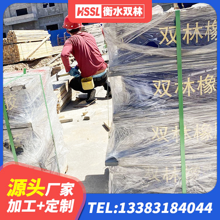 赞皇县圆形高阻尼橡胶隔震支座的源头工厂 赞皇县建筑结构隔震支座厂家电话 赞皇县高阻尼HDR橡胶隔震支座什么价格 赞皇县建筑水平力橡胶隔震支座 - 第1张