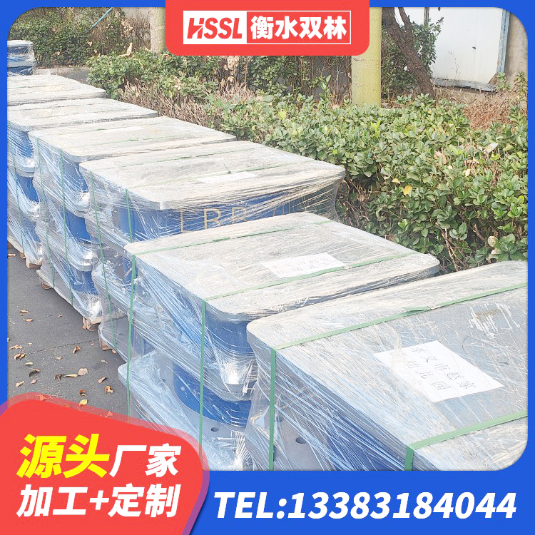 赞皇县LRB铅芯橡胶隔震支座600生产厂家 赞皇县钢连廊抗震支座源头工厂 赞皇县LNR水平力分散型橡胶隔震支座什么价格 赞皇县LNR800橡胶隔震支座多少钱 - 第4张
