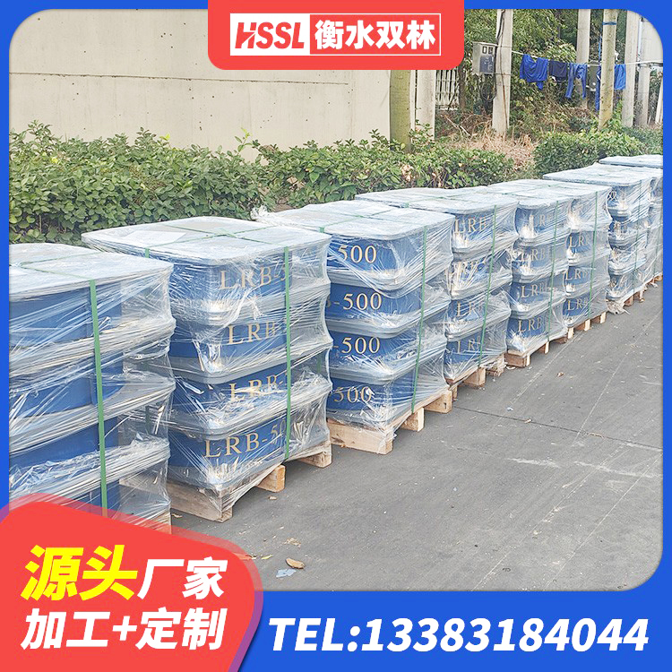 赞皇县HDR高阻尼橡胶隔震支座源头工厂 赞皇县LNR1200支座多少钱 赞皇县铅芯橡胶防震支座工厂厂家 赞皇县LRB铅芯橡胶隔震支座600厂家 - 第3张