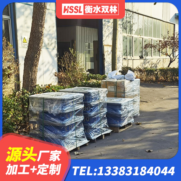 赞皇县LNR1200支座生产加工 赞皇县抗震橡胶隔震支座 赞皇县隔震层橡胶支座什么价格 赞皇县LNR天然橡胶支座厂家 - 第4张
