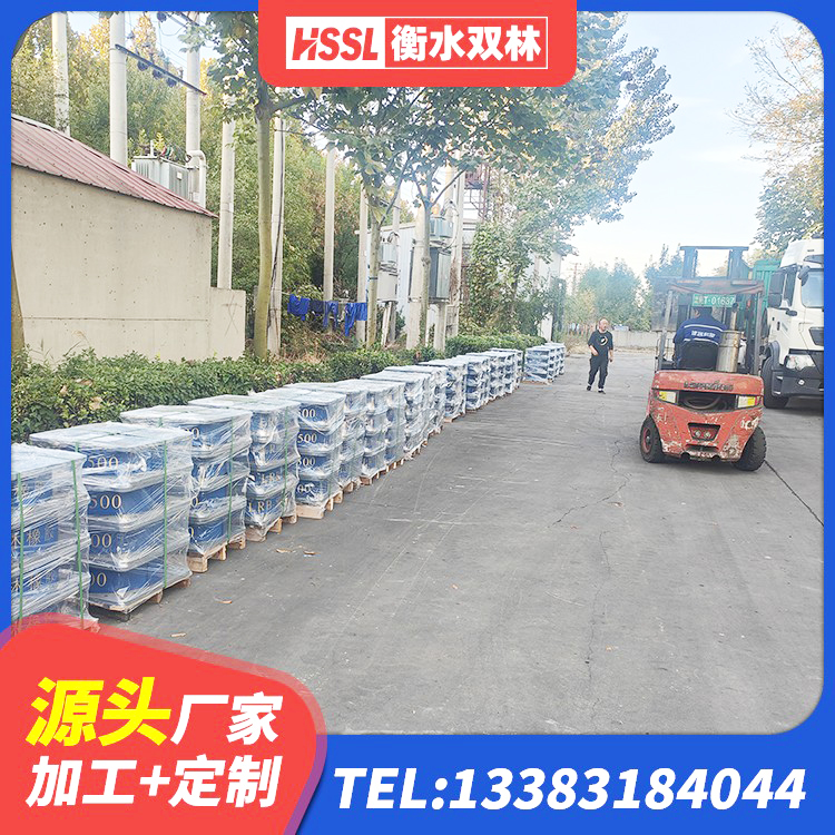 赞皇县减振橡胶隔震支座生产厂家 赞皇县高阻尼HDR橡胶支座什么价格 赞皇县建筑铅芯支座什么价格 赞皇县水平力分散型橡胶支座多少钱 - 第2张