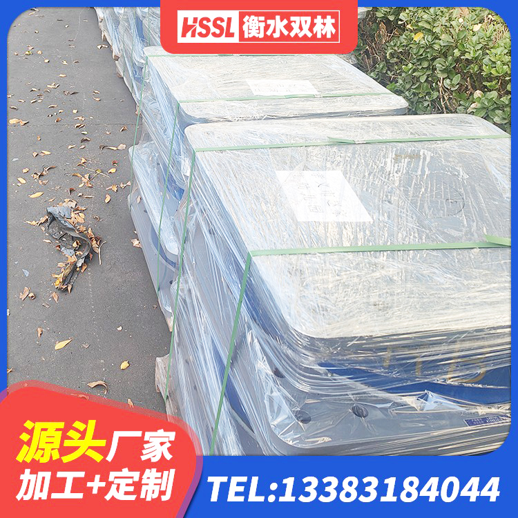 赞皇县LNR900隔震支座生产厂家 赞皇县高阻尼圆形隔震支座源头工厂 赞皇县水平分散型隔震支座源头工厂 赞皇县建筑结构橡胶隔震支座多少钱 - 第1张
