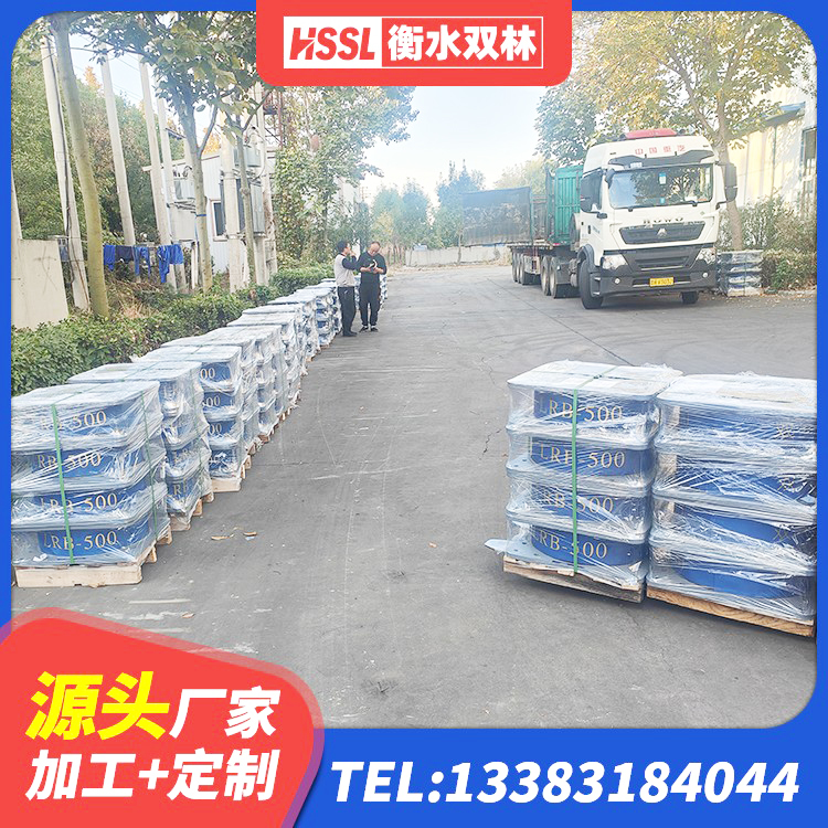赞皇县LNR900隔震支座生产厂家 赞皇县高阻尼圆形隔震支座源头工厂 赞皇县水平分散型隔震支座源头工厂 赞皇县建筑结构橡胶隔震支座多少钱 - 第9张