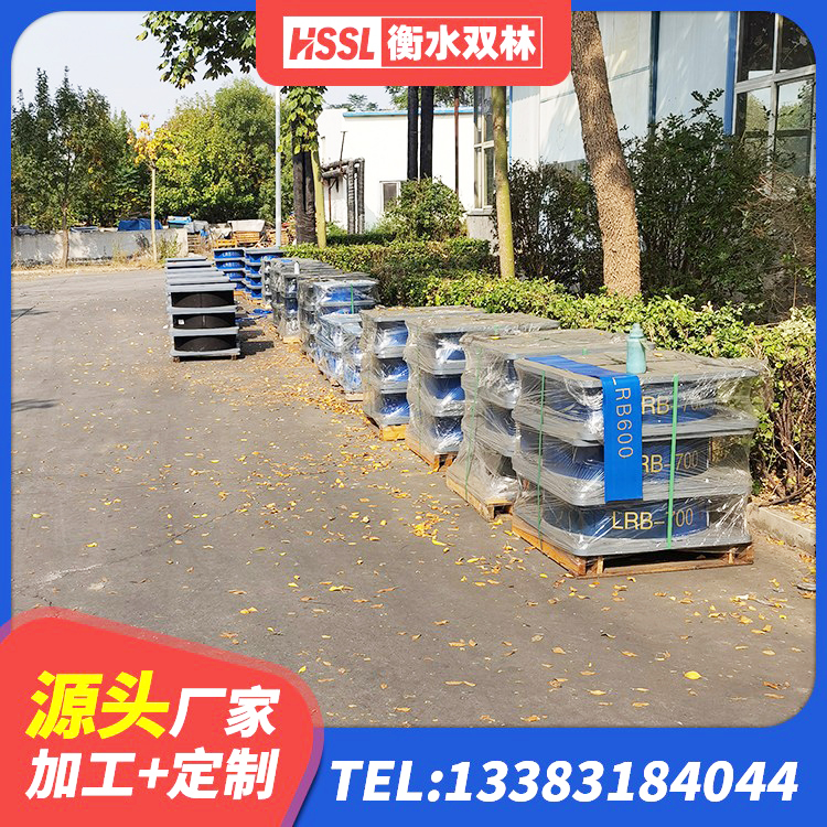 赞皇县LNR1200支座生产加工 赞皇县抗震橡胶隔震支座 赞皇县隔震层橡胶支座什么价格 赞皇县LNR天然橡胶支座厂家 - 第2张