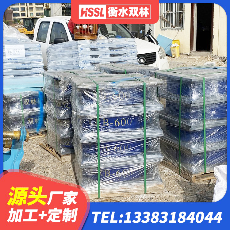 赞皇县隔震支座LRB型生产厂家 赞皇县隔震支座LRB700生产厂家 赞皇县LNR500支座 赞皇县建筑隔震支座III型 - 第5张
